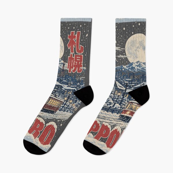 Item preview, Japan City - SAPPORO designed and sold by SignumShop.
