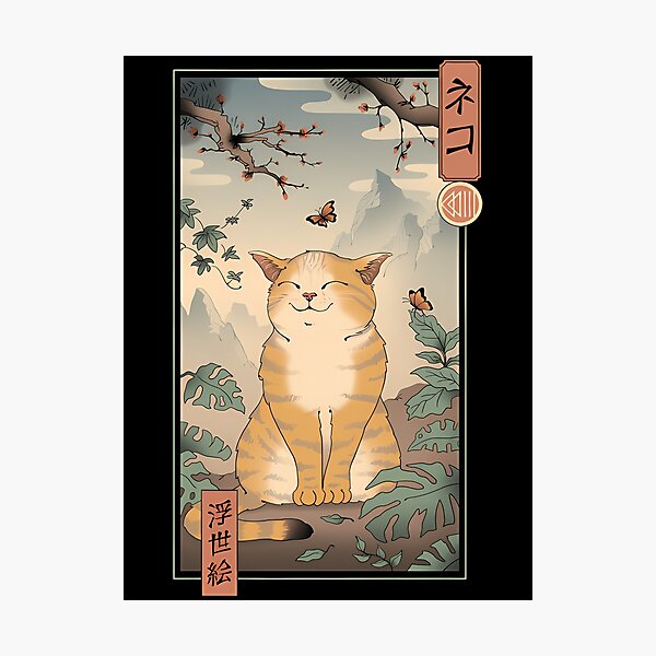 Item preview, Edo Cat  designed and sold by sfatcueadu.