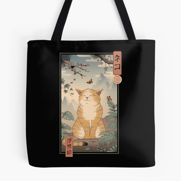 Item preview, Edo Cat  designed and sold by sfatcueadu.