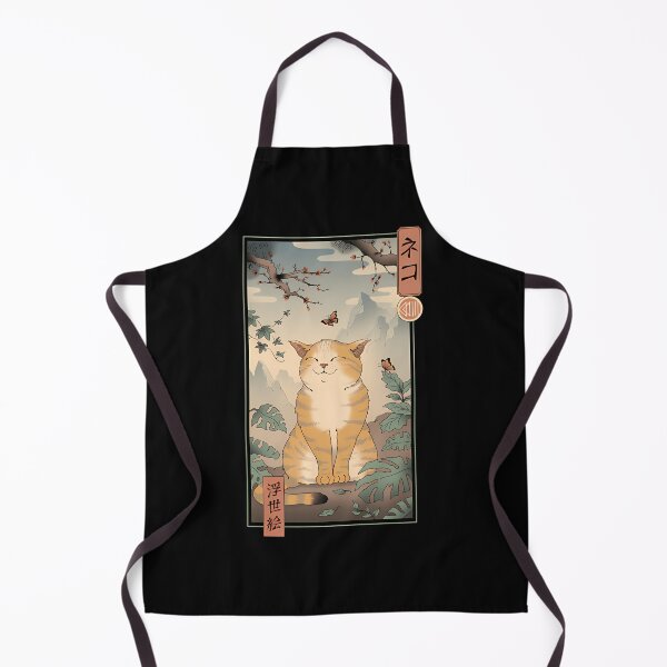 Item preview, Edo Cat designed and sold by sfatcueadu.