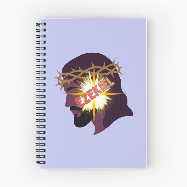 Item preview, Ezekiel ( God Strengthens) designed and sold by Mara9.