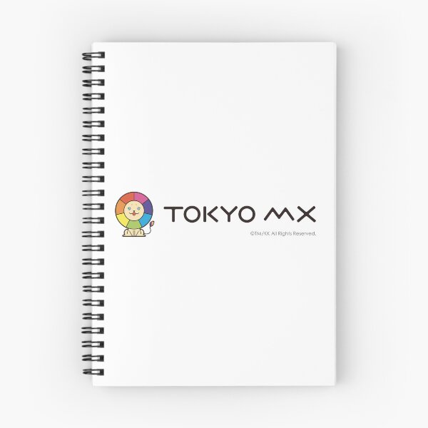 Item preview, TOKYO MX Television Channel Logo designed and sold by Castlepicsu.