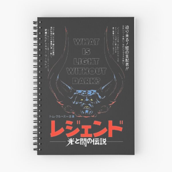 Item preview, Legend Typography Design with Bold Vintage Style designed and sold by Alex Burns.