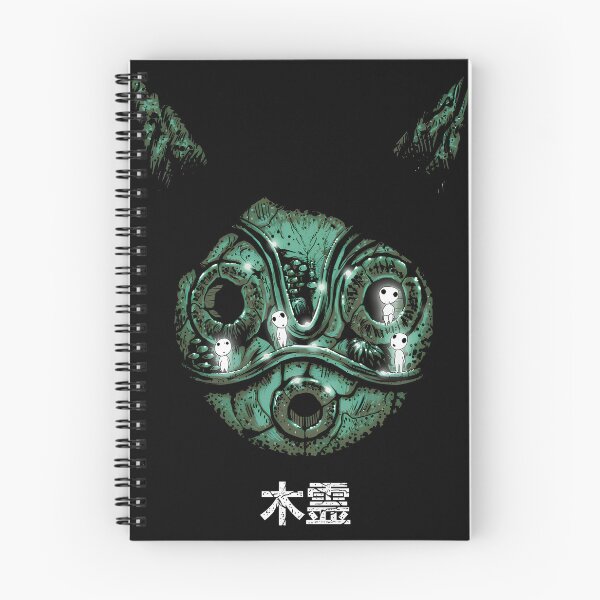 Item preview, stone mask [[momomonokes]] go -%[ghiblis]%- aways  designed and sold by liyavhushop.