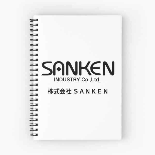 Item preview, Sanken Industry Company Logo designed and sold by Castlepicsu.