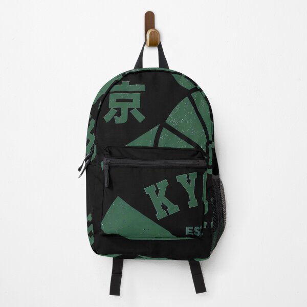 Item preview, Kyoshi Warriors Emblem Vintage Green designed and sold by HermanNeal.