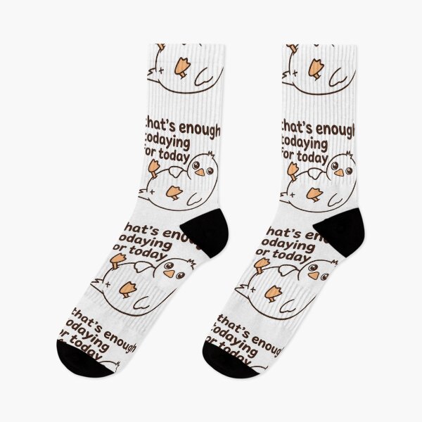 Item preview, That's Enough Todaying For Today Cute Duckling Funny Tired Burnout Quote designed and sold by raedattia.
