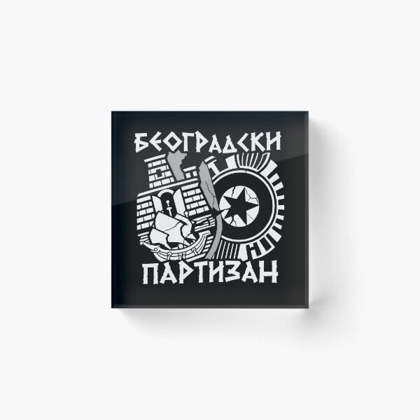 Item preview, In Belgrade We Have Partizan designed and sold by canvasriddle.