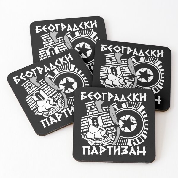 Item preview, En Belgrado tenemos partisanos designed and sold by canvasriddle.