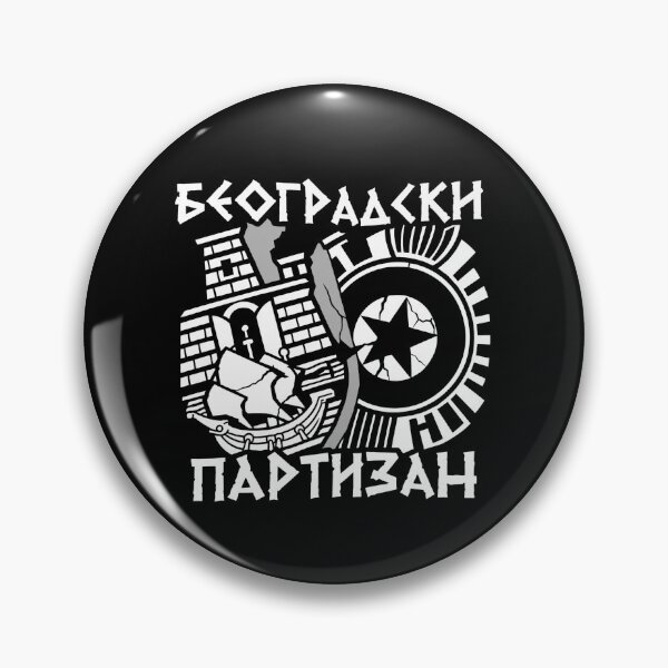 Item preview, In Belgrade We Have Partizan designed and sold by canvasriddle.