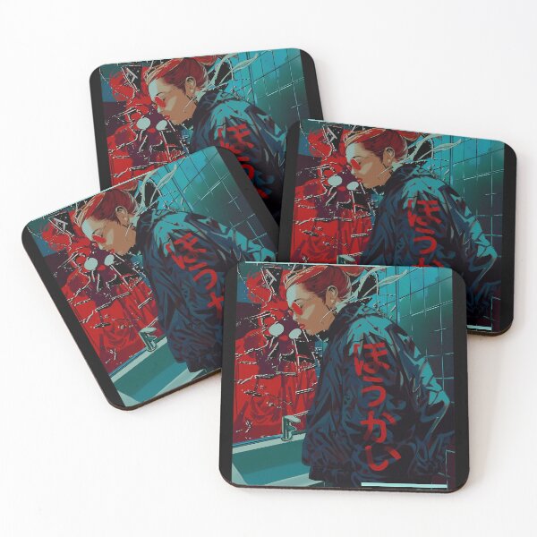 Item preview, Muse Unravelling designed and sold by mandeldevotik.