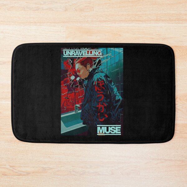 Item preview, Muse Unravelling designed and sold by mandeldevotik.