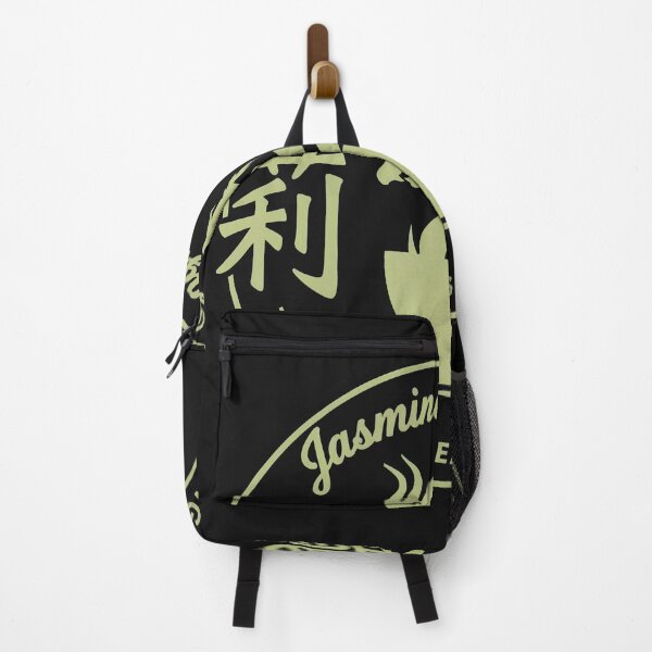 Item preview, Jasmine Dragon Ba Sing Se Finest Teas Emblem designed and sold by CarlBorowski23.