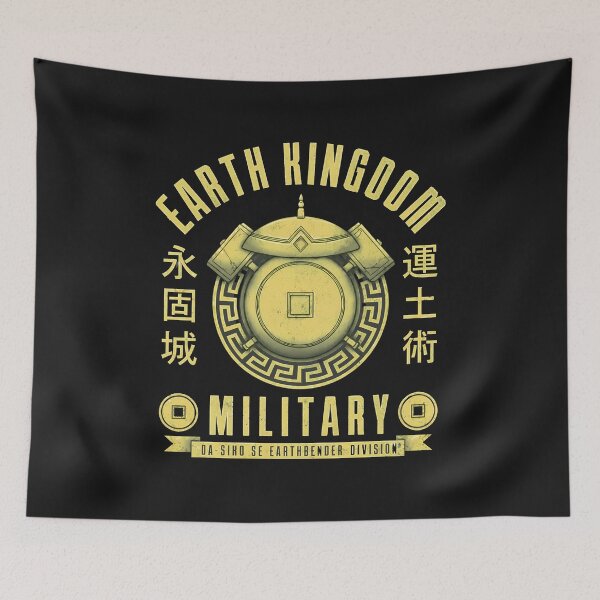 Item preview, Earth Kingdom Military Da Sing Earthbender Division Emblem designed and sold by CarlBorowski23.