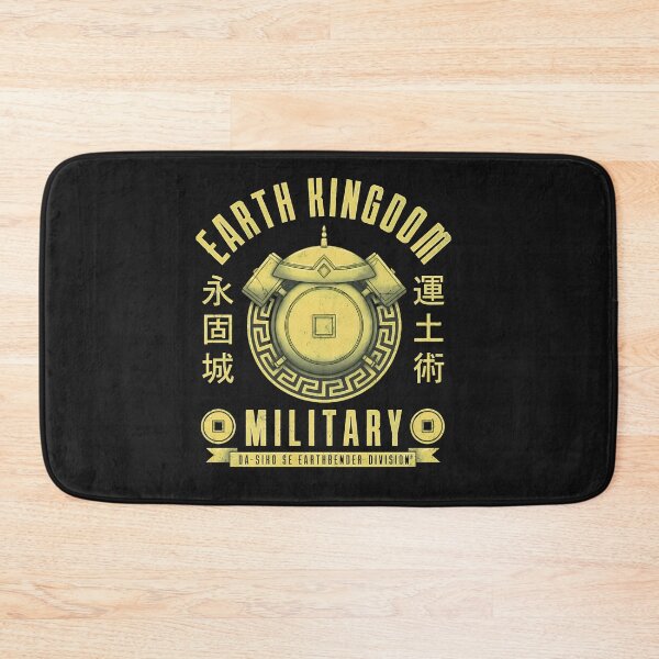 Item preview, Earth Kingdom Military Da Sing Earthbender Division Emblem designed and sold by CarlBorowski23.