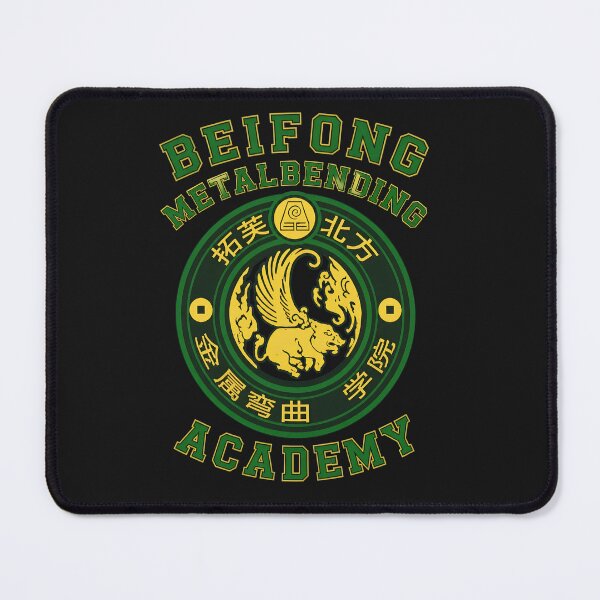 Item preview, Beifong Metalbending Academy Emblem designed and sold by CarlBorowski23.