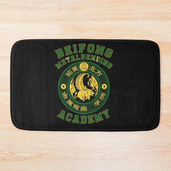 Item preview, Beifong Metalbending Academy Emblem designed and sold by CarlBorowski23.