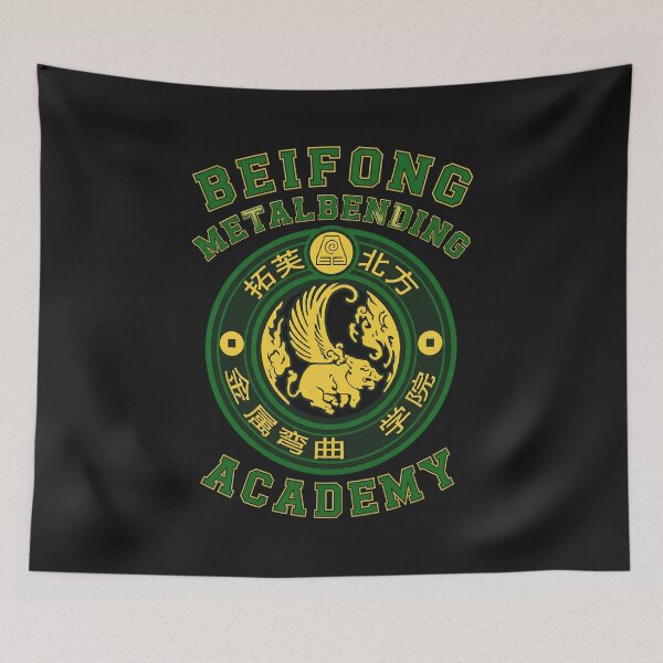 Item preview, Beifong Metalbending Academy Emblem designed and sold by CarlBorowski23.