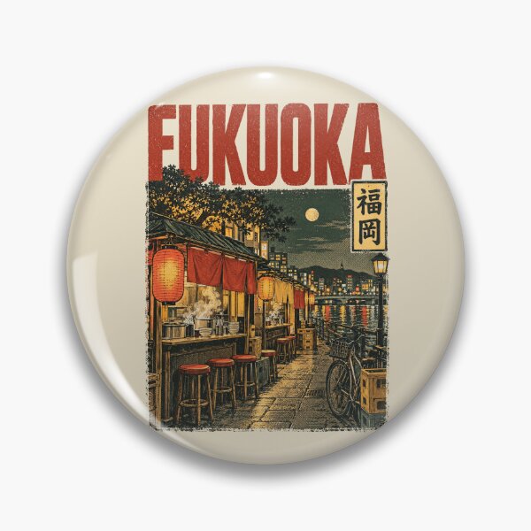 Item preview, Japan City - FUKUOKA designed and sold by SignumShop.