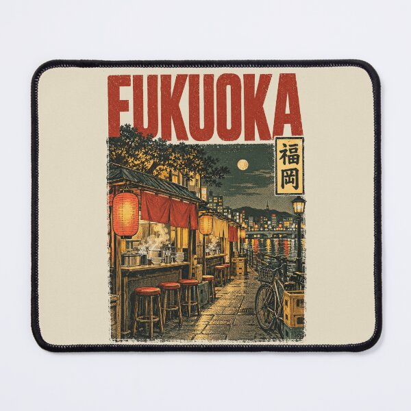 Item preview, Japan City - FUKUOKA designed and sold by SignumShop.