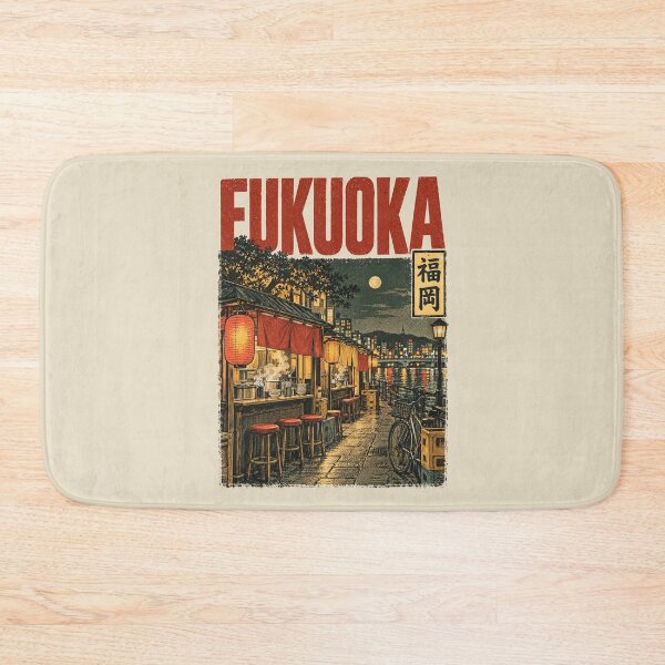 Item preview, Japan City - FUKUOKA designed and sold by SignumShop.