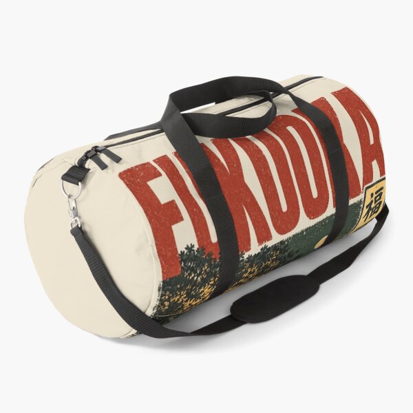 Item preview, Japan City - FUKUOKA designed and sold by SignumShop.