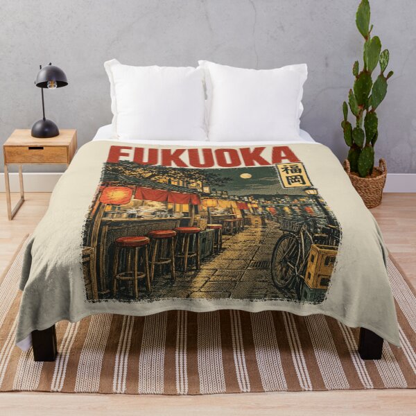 Item preview, Japan City - FUKUOKA designed and sold by SignumShop.