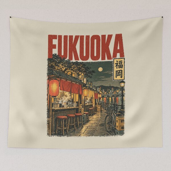 Item preview, Japan City - FUKUOKA designed and sold by SignumShop.