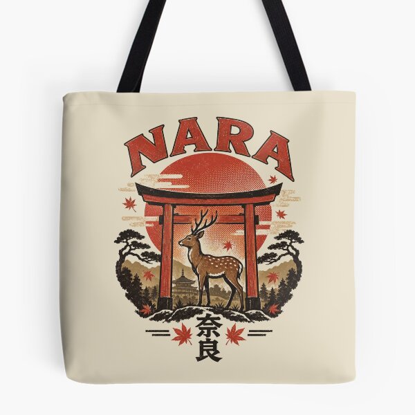 Item preview, Japan City - NARA designed and sold by SignumShop.