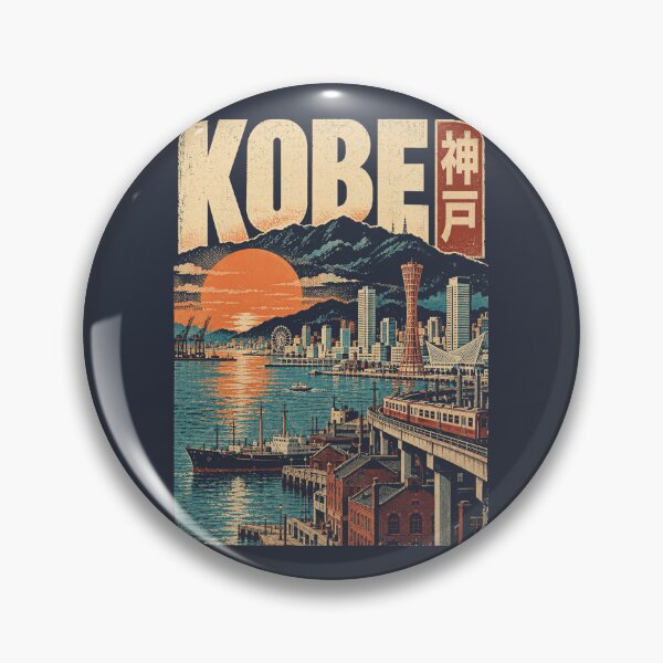 Item preview, Japan City - KOBE designed and sold by SignumShop.