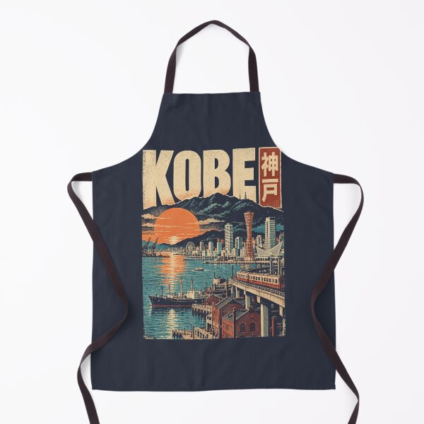 Item preview, Japan City - KOBE designed and sold by SignumShop.