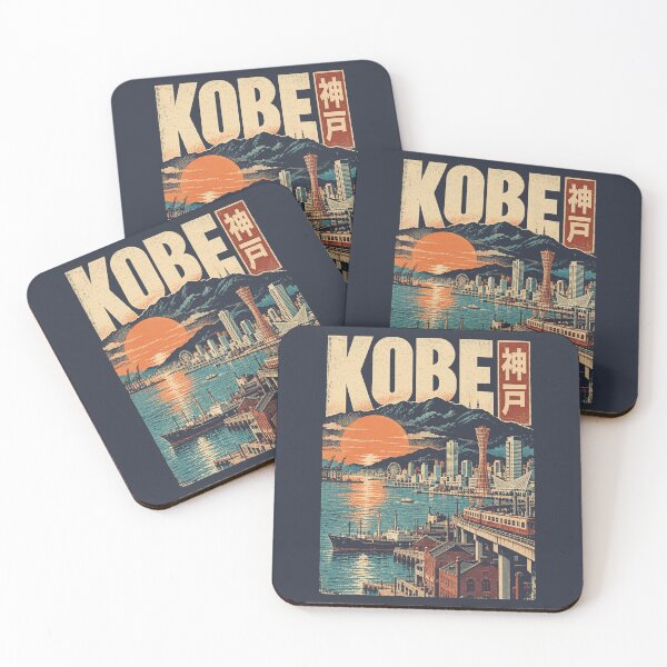 Item preview, Japan City - KOBE designed and sold by SignumShop.