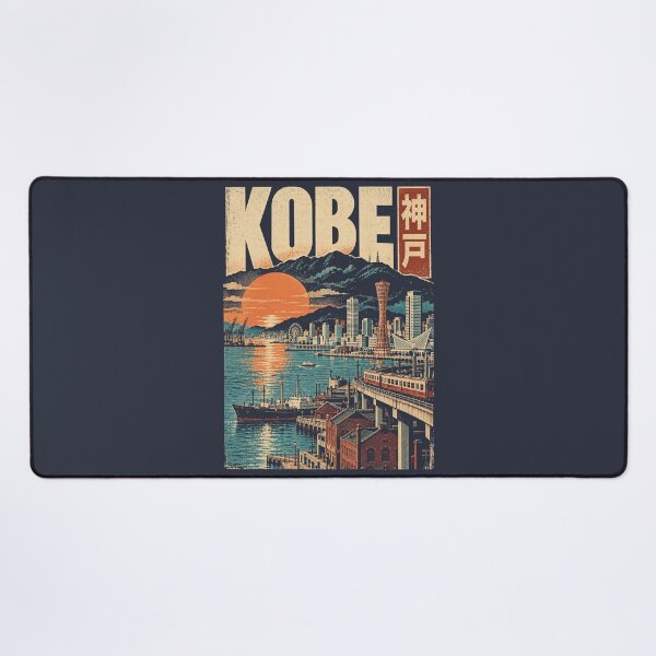 Item preview, Japan City - KOBE designed and sold by SignumShop.