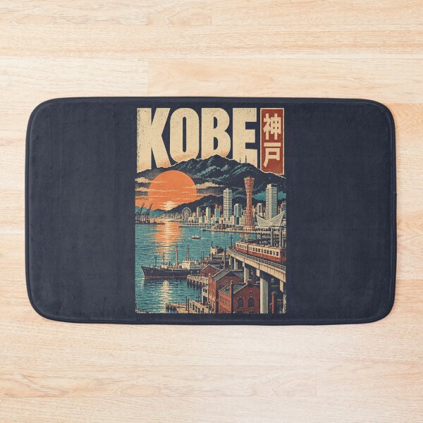 Item preview, Japan City - KOBE designed and sold by SignumShop.