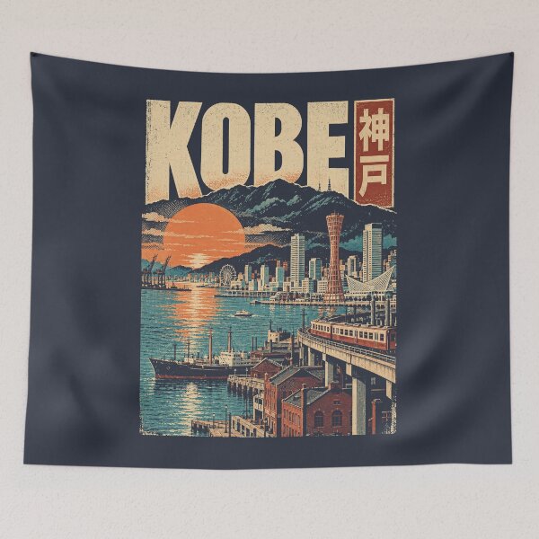 Item preview, Japan City - KOBE designed and sold by SignumShop.