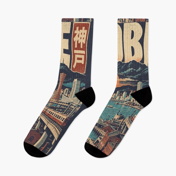 Item preview, Japan City - KOBE designed and sold by SignumShop.