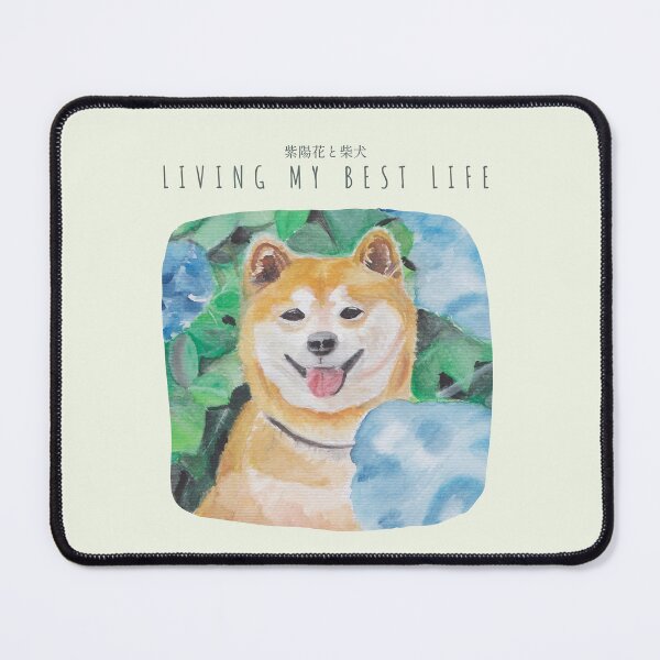 Item preview, Shiba Inu in Hydrangeas designed and sold by viviwildpaint.