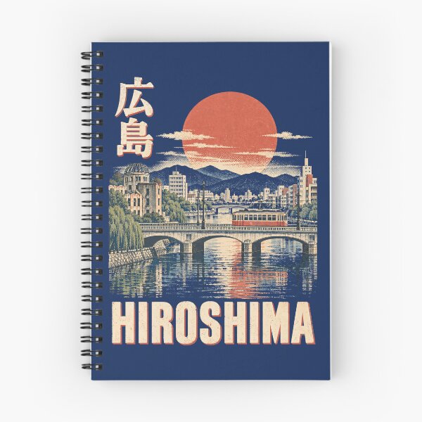 Item preview, Japan City - HIROSHIMA designed and sold by SignumShop.