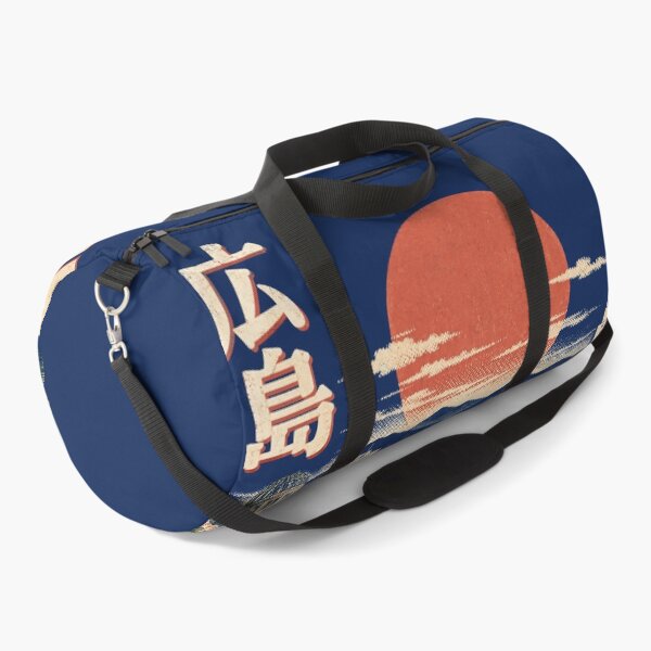 Item preview, Japan City - HIROSHIMA designed and sold by SignumShop.