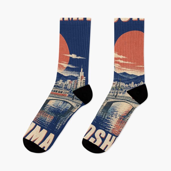 Item preview, Japan City - HIROSHIMA designed and sold by SignumShop.