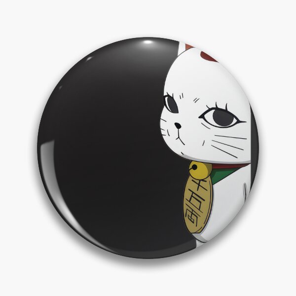 Item preview, Intense Cat Stare Artwork Featuring Curious Feline Expression designed and sold by kidgoback.