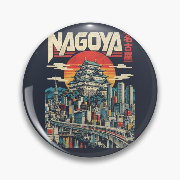 Item preview, Japan City - NAGOYA designed and sold by SignumShop.