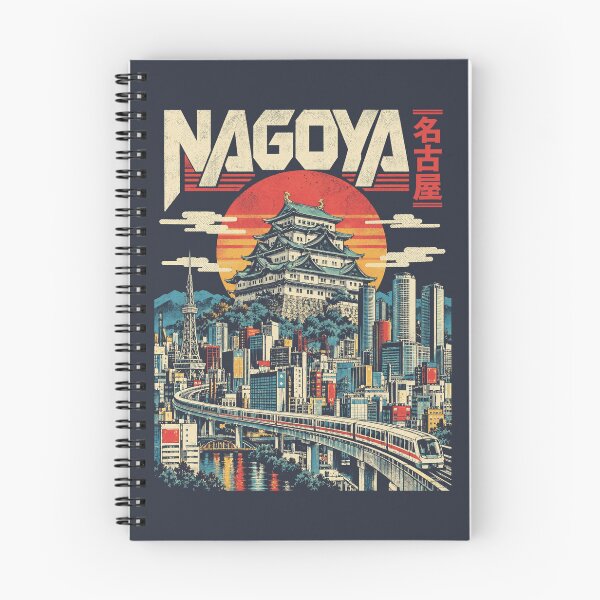 Item preview, Japan City - NAGOYA designed and sold by SignumShop.
