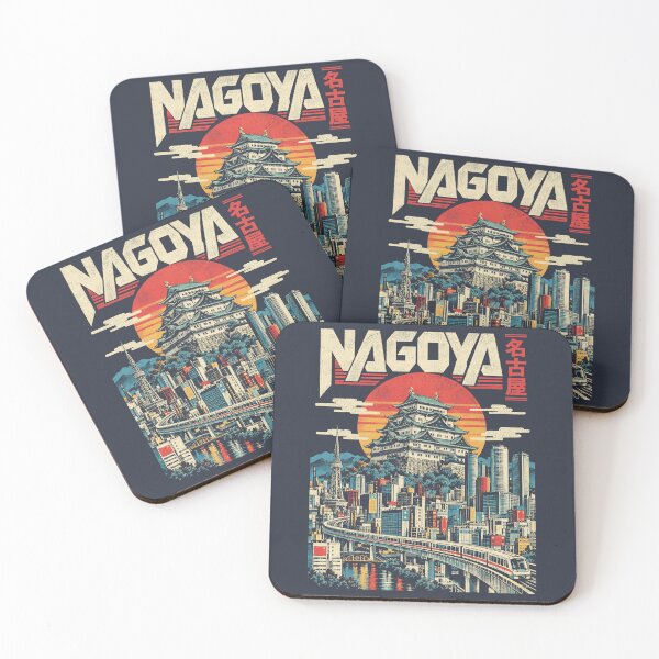 Item preview, Japan City - NAGOYA designed and sold by SignumShop.