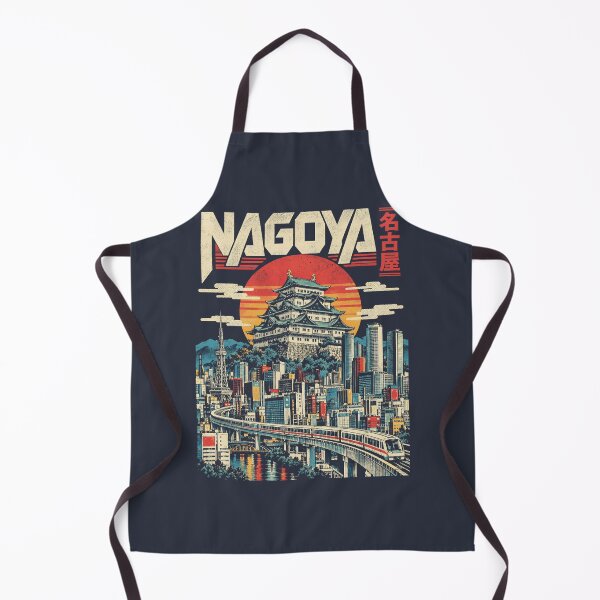 Item preview, Japan City - NAGOYA designed and sold by SignumShop.