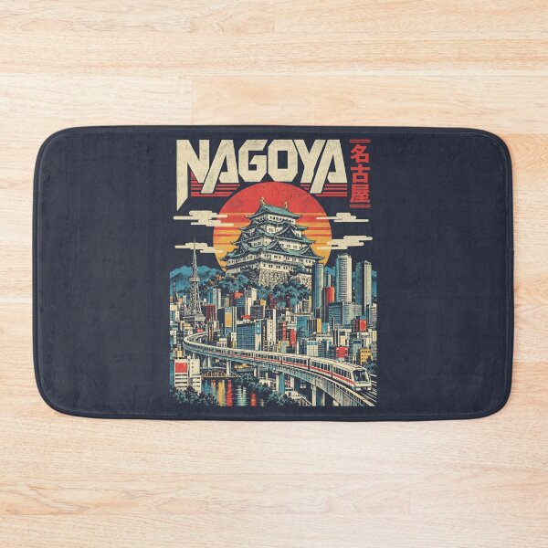 Item preview, Japan City - NAGOYA designed and sold by SignumShop.