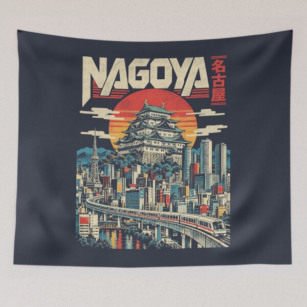 Item preview, Japan City - NAGOYA designed and sold by SignumShop.