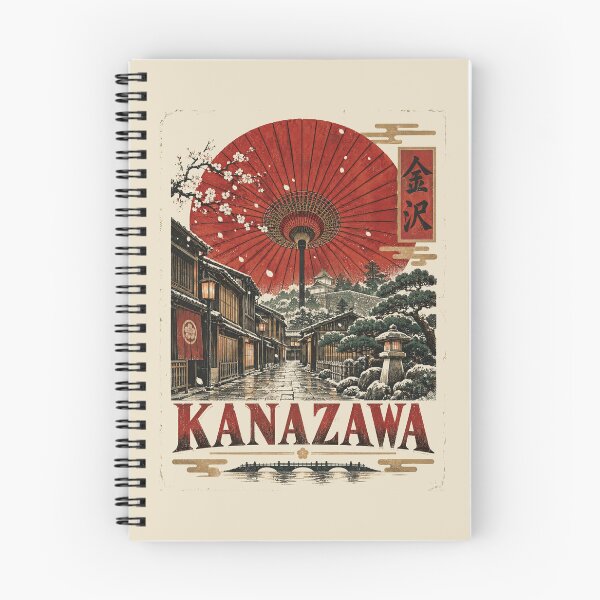 Item preview, Japan City - KANAZAWA designed and sold by SignumShop.