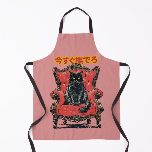 Item preview, Imperial Black Cat designed and sold by Lidra Zehcnas.