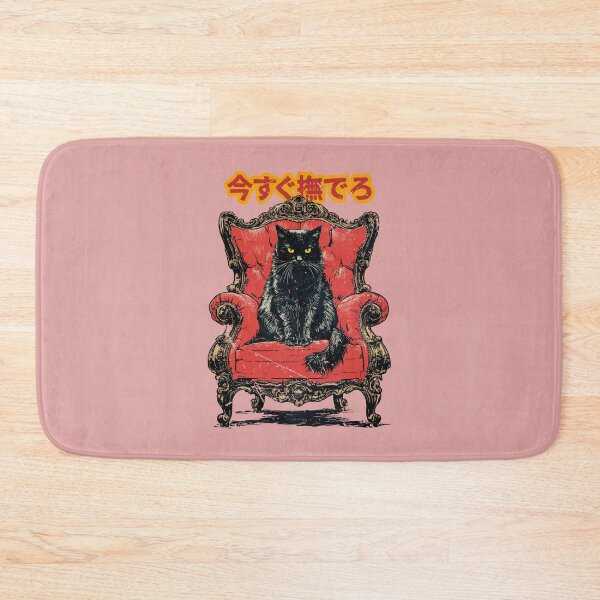 Item preview, Imperial Black Cat designed and sold by Lidra Zehcnas.